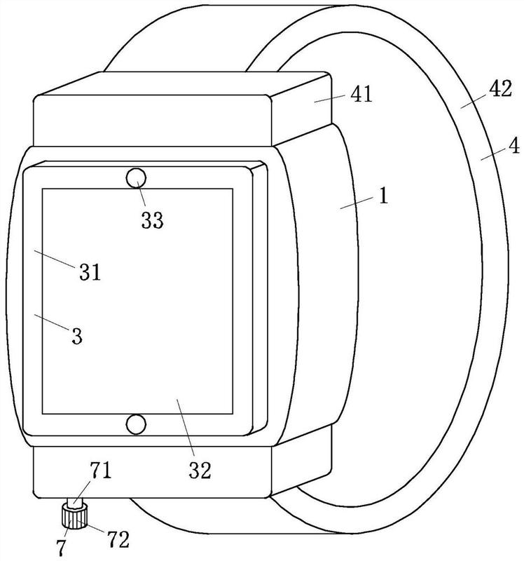 一种全方位监护的智能手环-爱企查