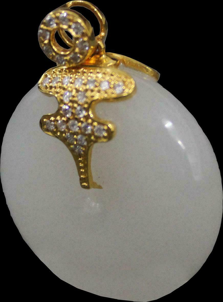 摘要附图摘要1.本外观设计产品的名称:金镶玉平安扣(扭转乾坤).2.