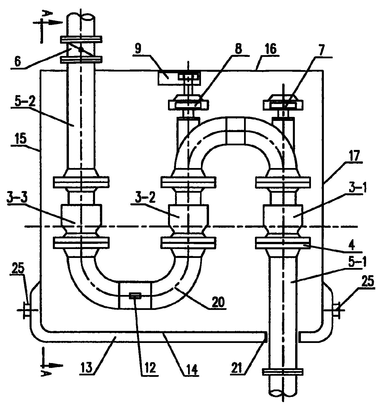 一种转炉活动烟罩的连接装置-爱企查