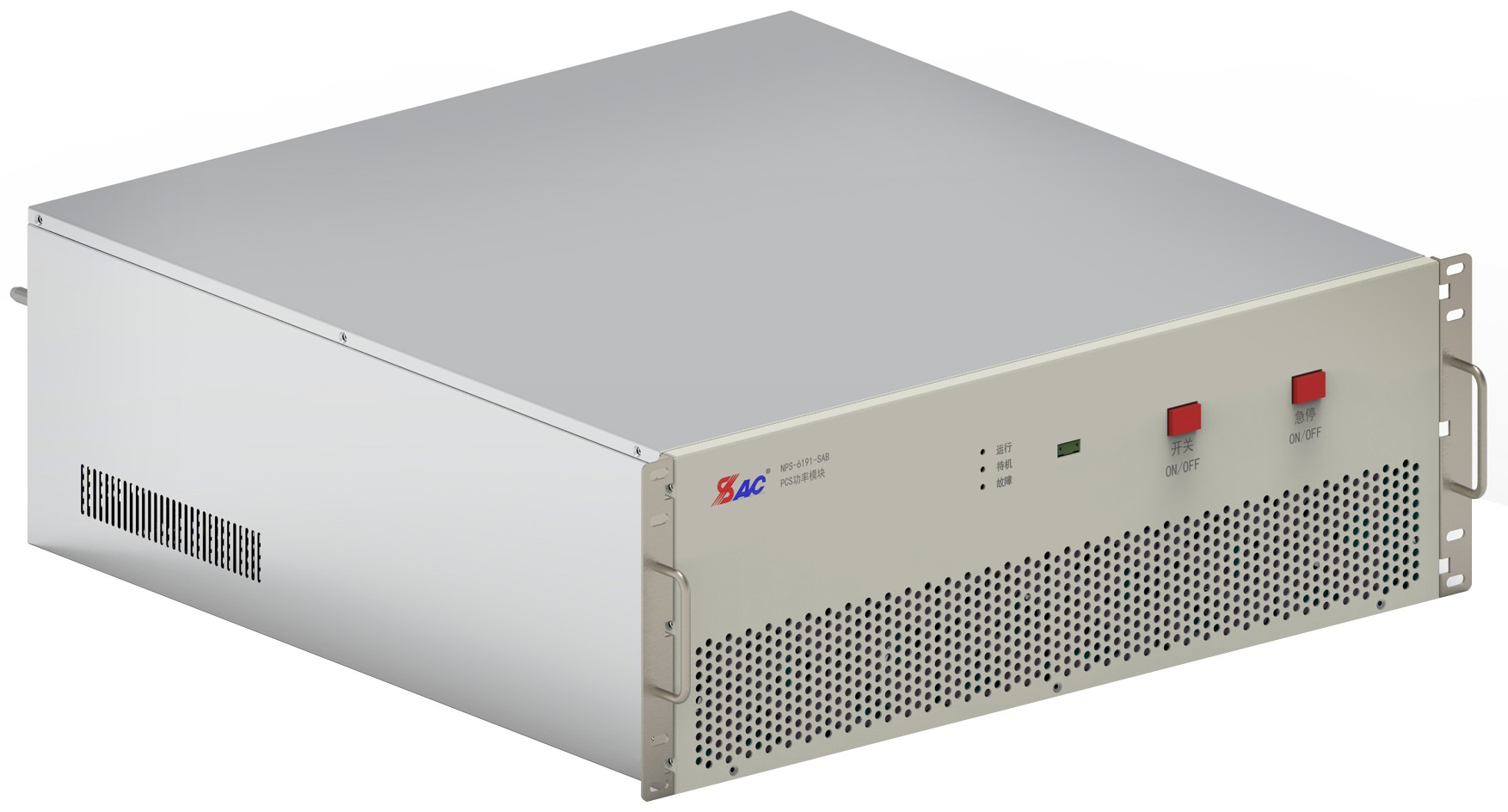 AC米兰官网-合肥工业大学申请构网型储能变流器双频正序阻抗建模方法专利显著提升了多频扰动场景下构网型储能变流器阻抗模型准确性与适用性