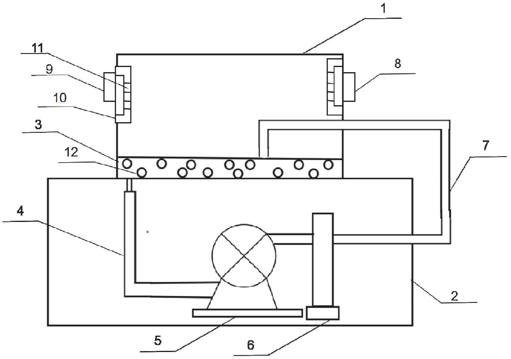 一种多功能电缆分支箱-爱企查