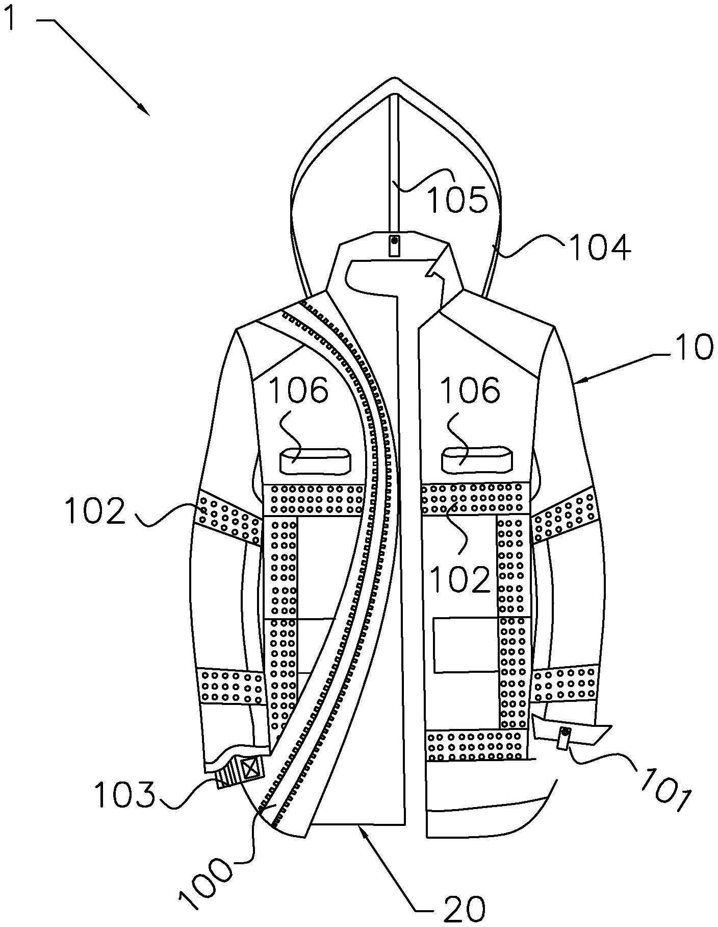 可拆卸的高性能防火阻燃消防服-爱企查