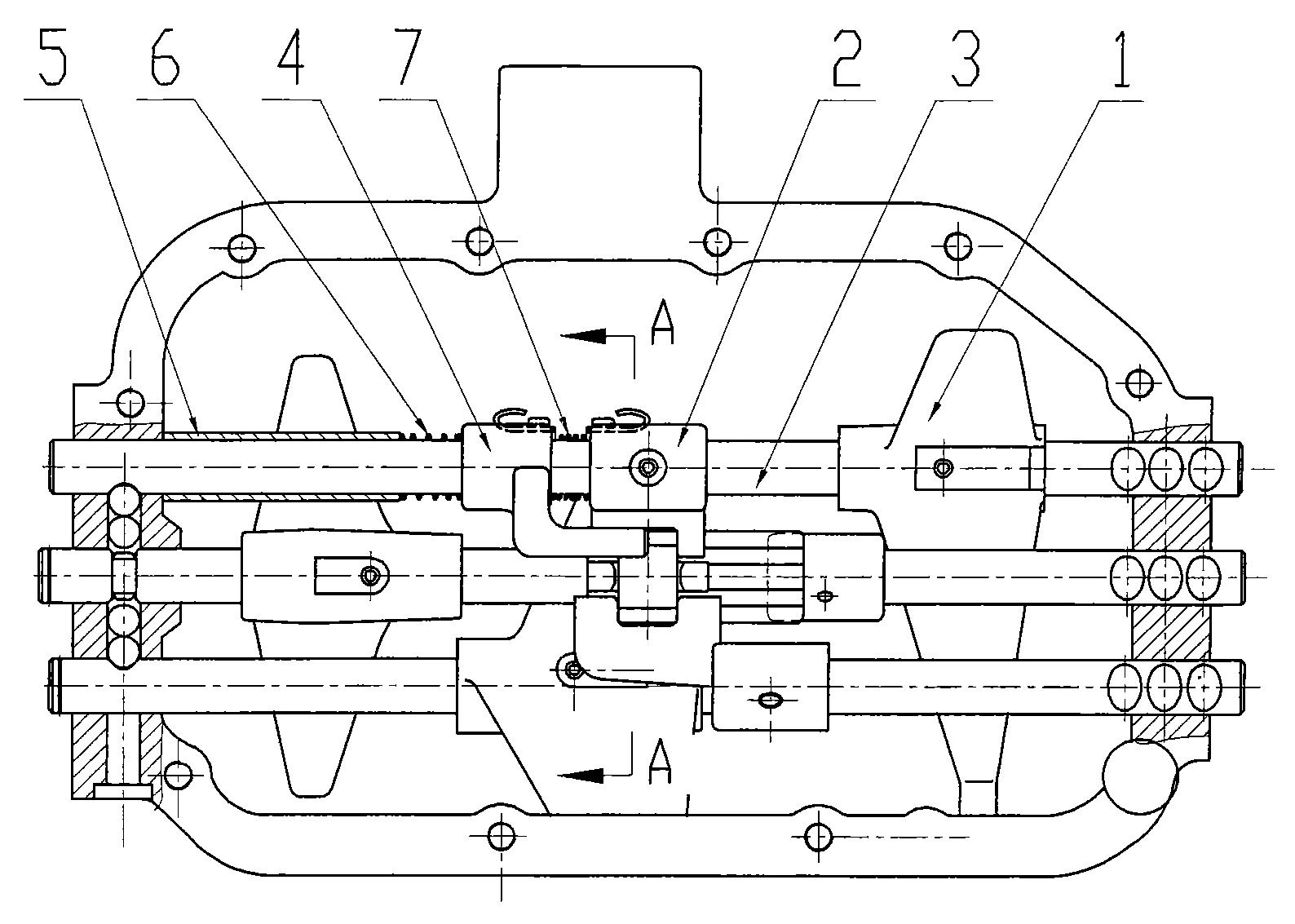 汽车变速器倒挡锁止装置-爱企查