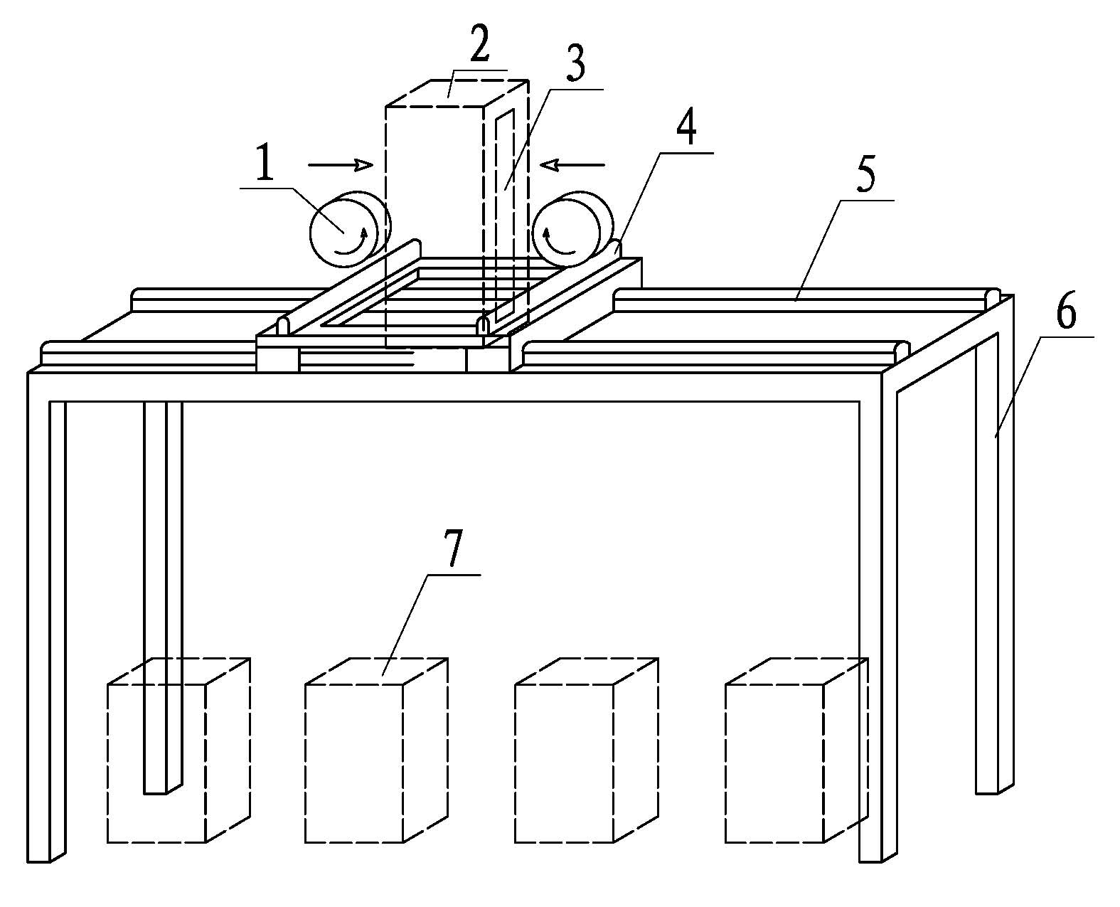 用于手工异型耐火砖的半自动捶打成型装置