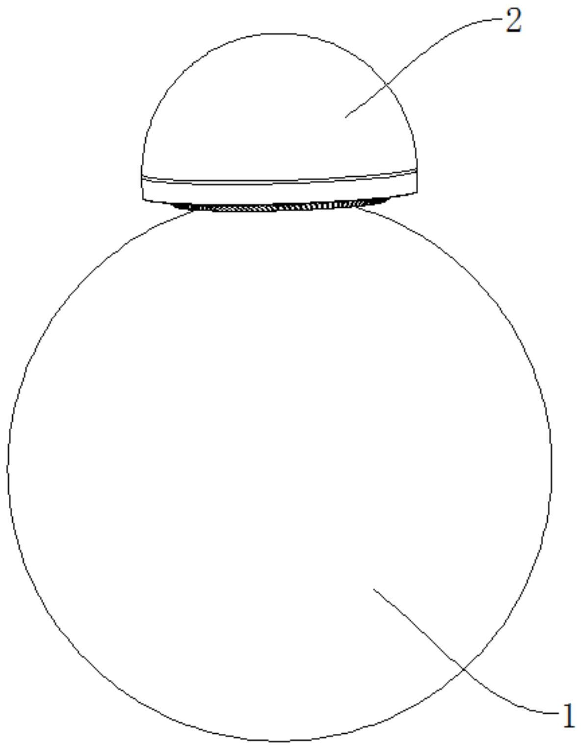 所述球形机器人包括头部和球体,所述球体包括球壳及位于所述球壳内的
