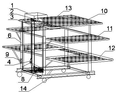 一种带有提升功能的开挖台车-爱企查