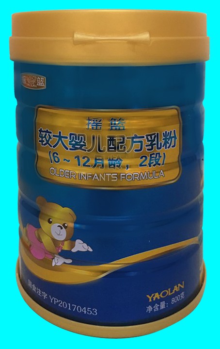 包装罐(摇篮婴儿配方乳粉)-爱企查