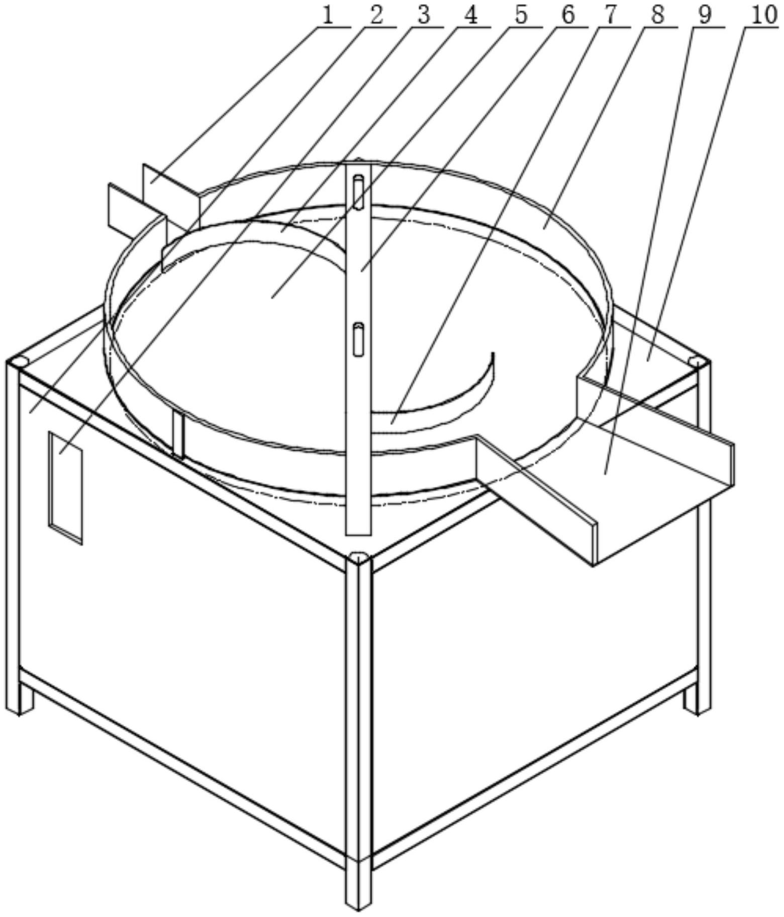 一种新型上下料缓冲转盘机构-爱企查