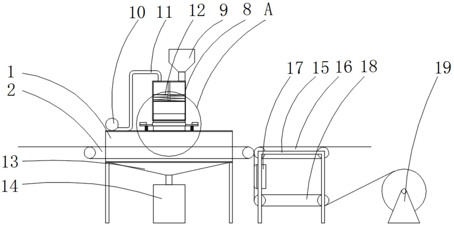 一种具有均匀撒粉机构的热熔胶复合机-爱企查