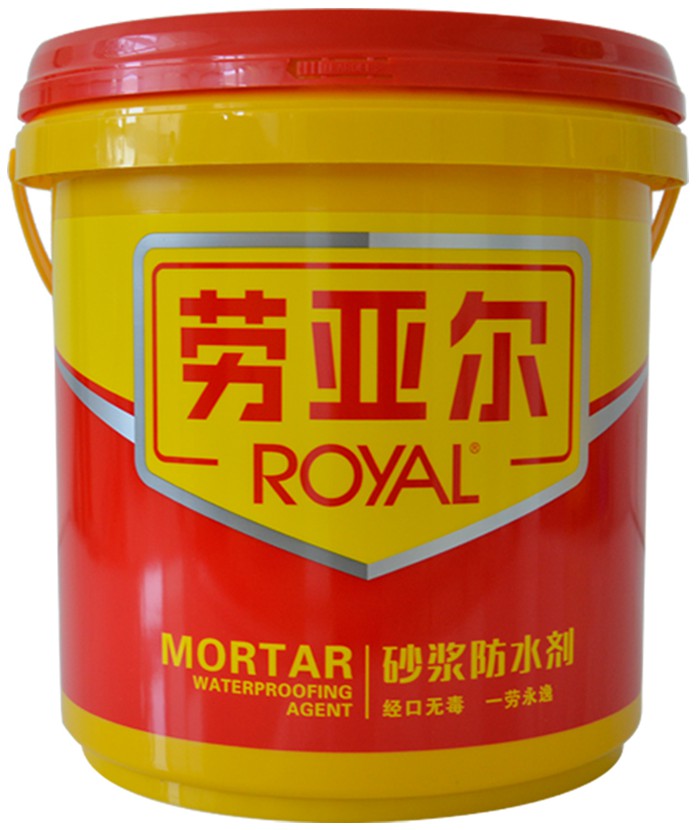 直桶(砂浆防水剂)-爱企查