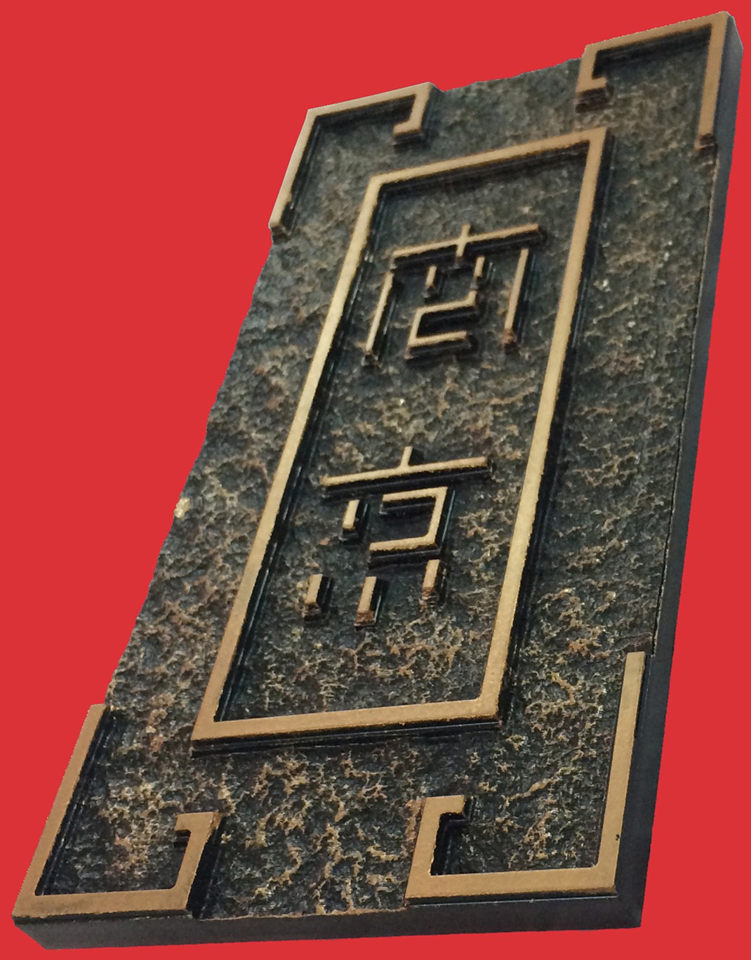 商標logo