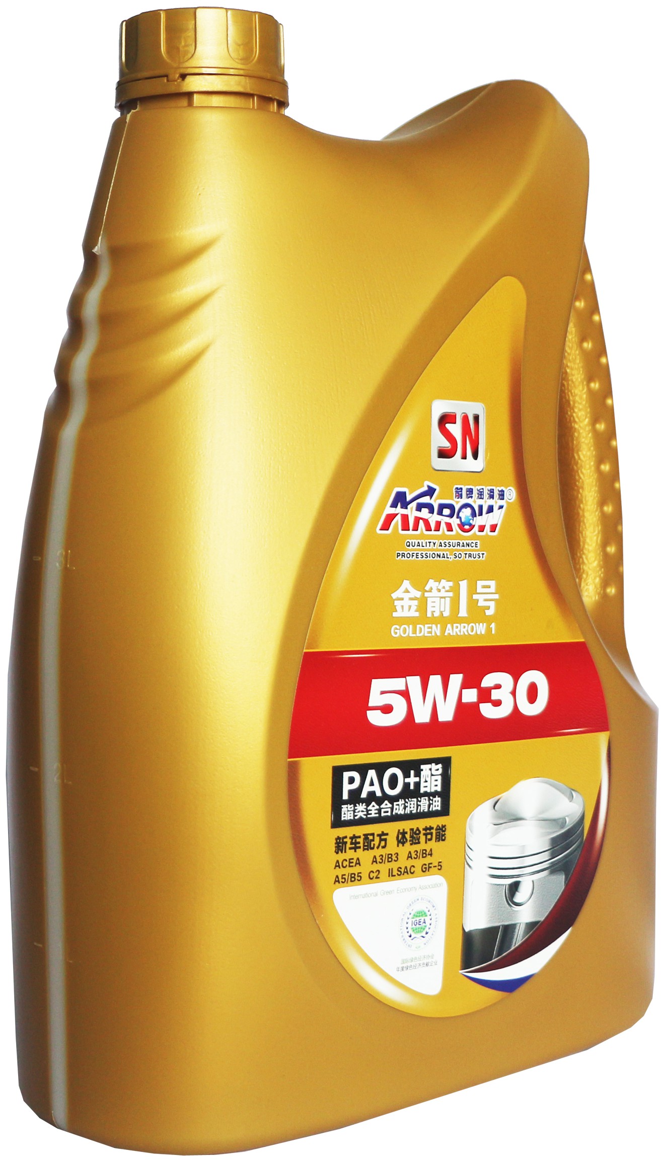 摘要附图摘要1.本外观设计产品的名称:润滑油包装桶