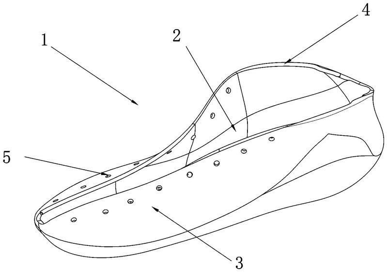 一体成型速滑鞋壳-爱企查