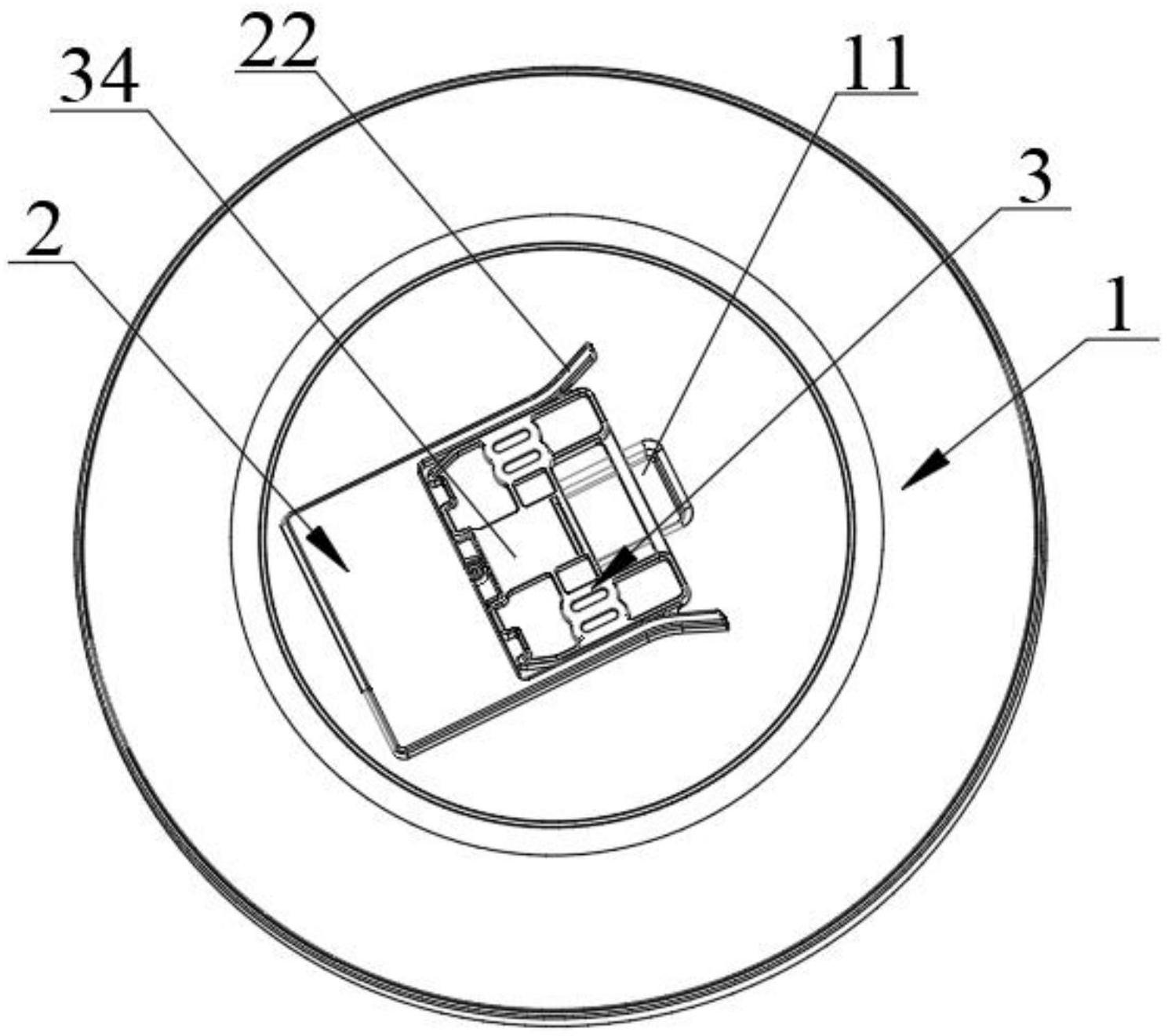 一种免接线吸顶灯-爱企查