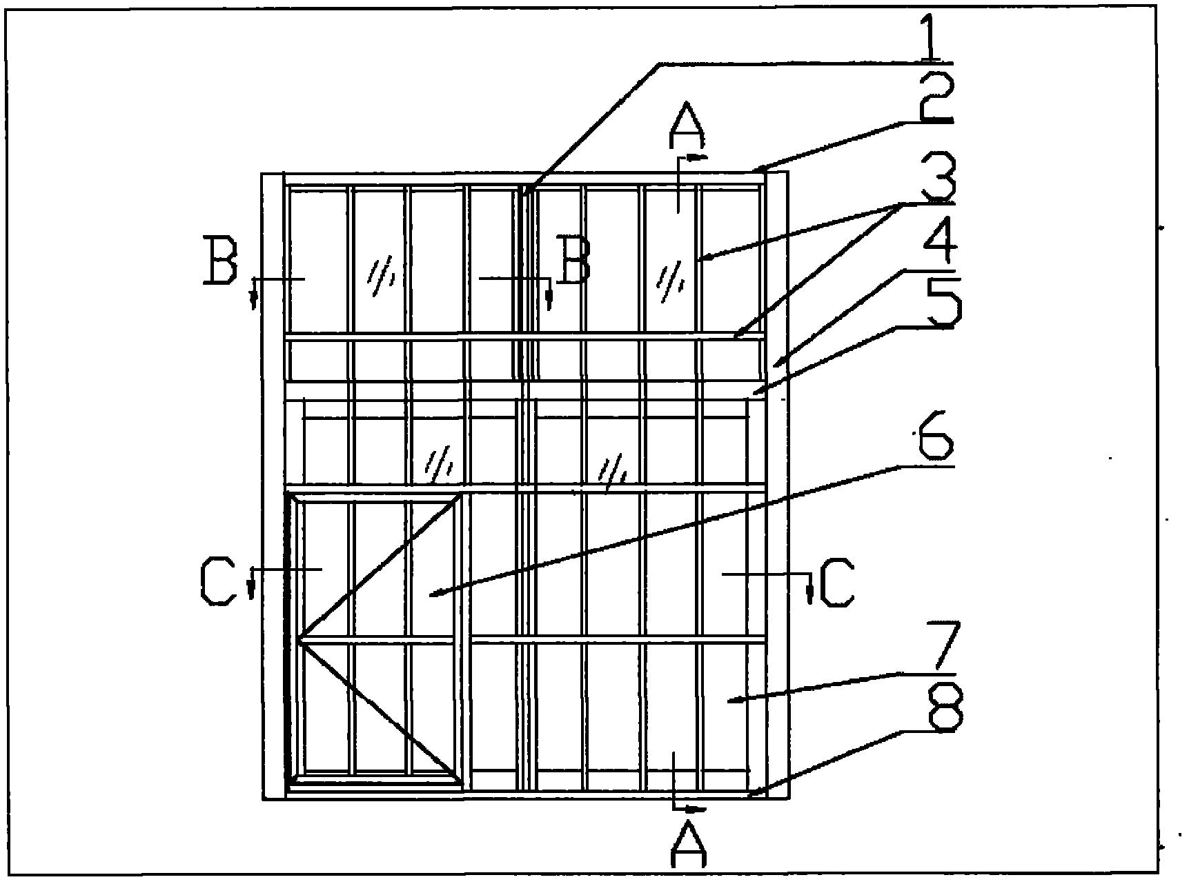 防盗铝合金推拉窗-爱企查