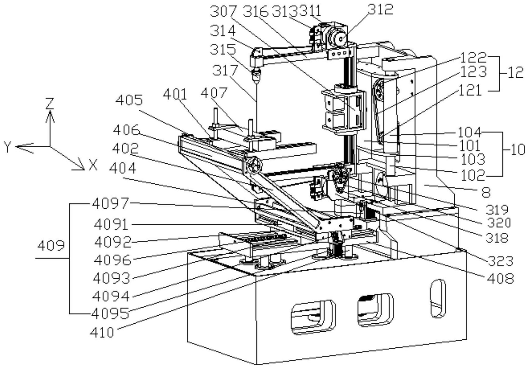 一种多功能的数控线切割机床