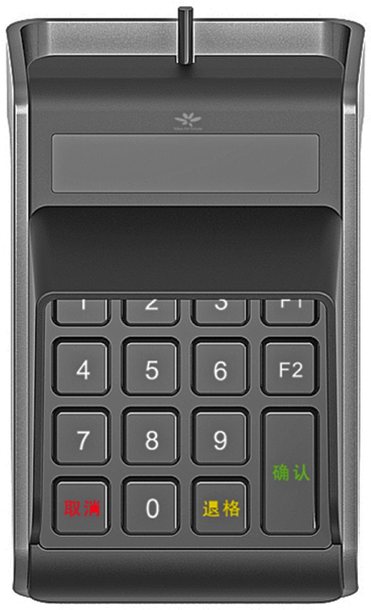 密码键盘(gm02)-爱企查