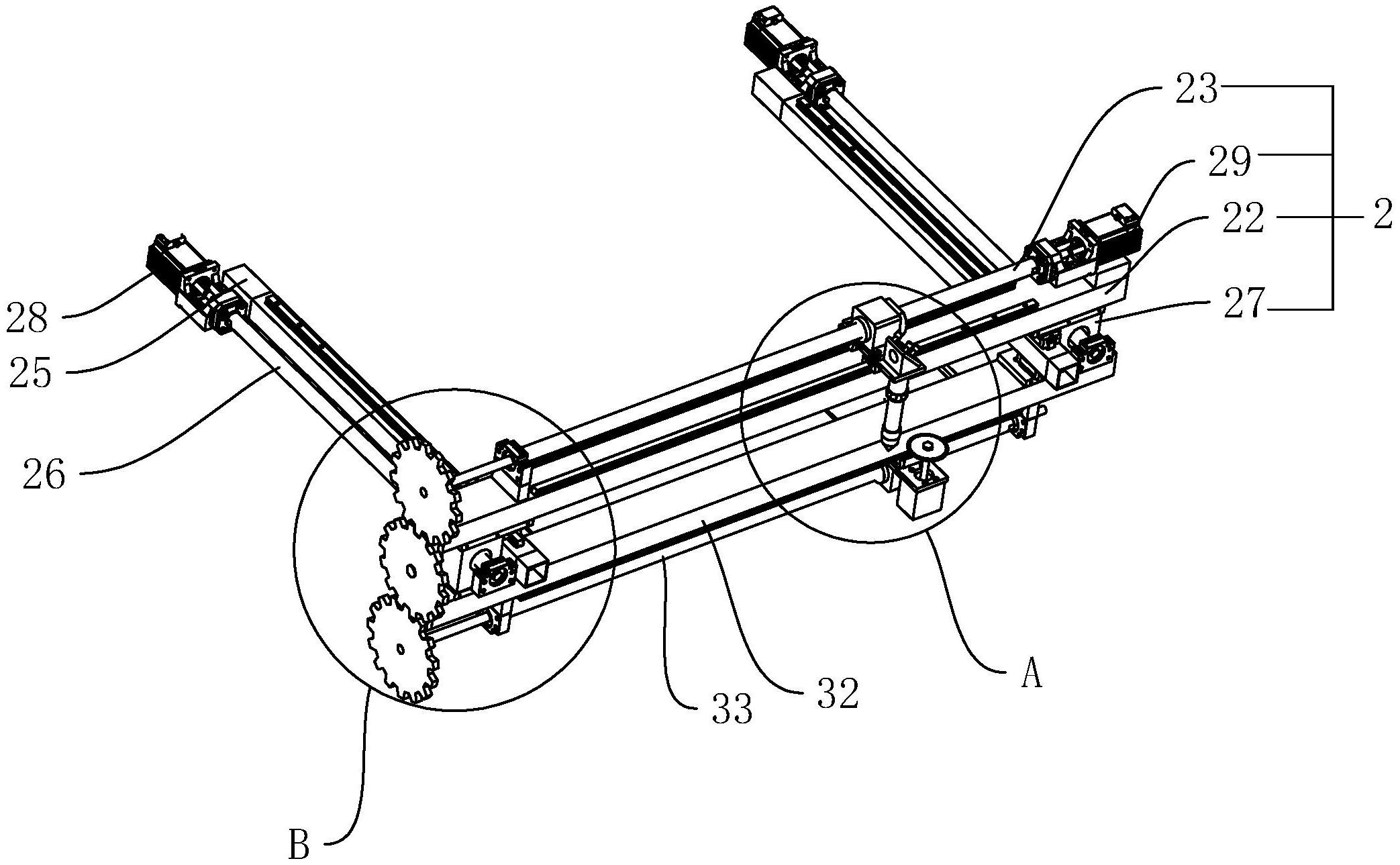 一种自动清除挂渣的激光切割机-爱企查
