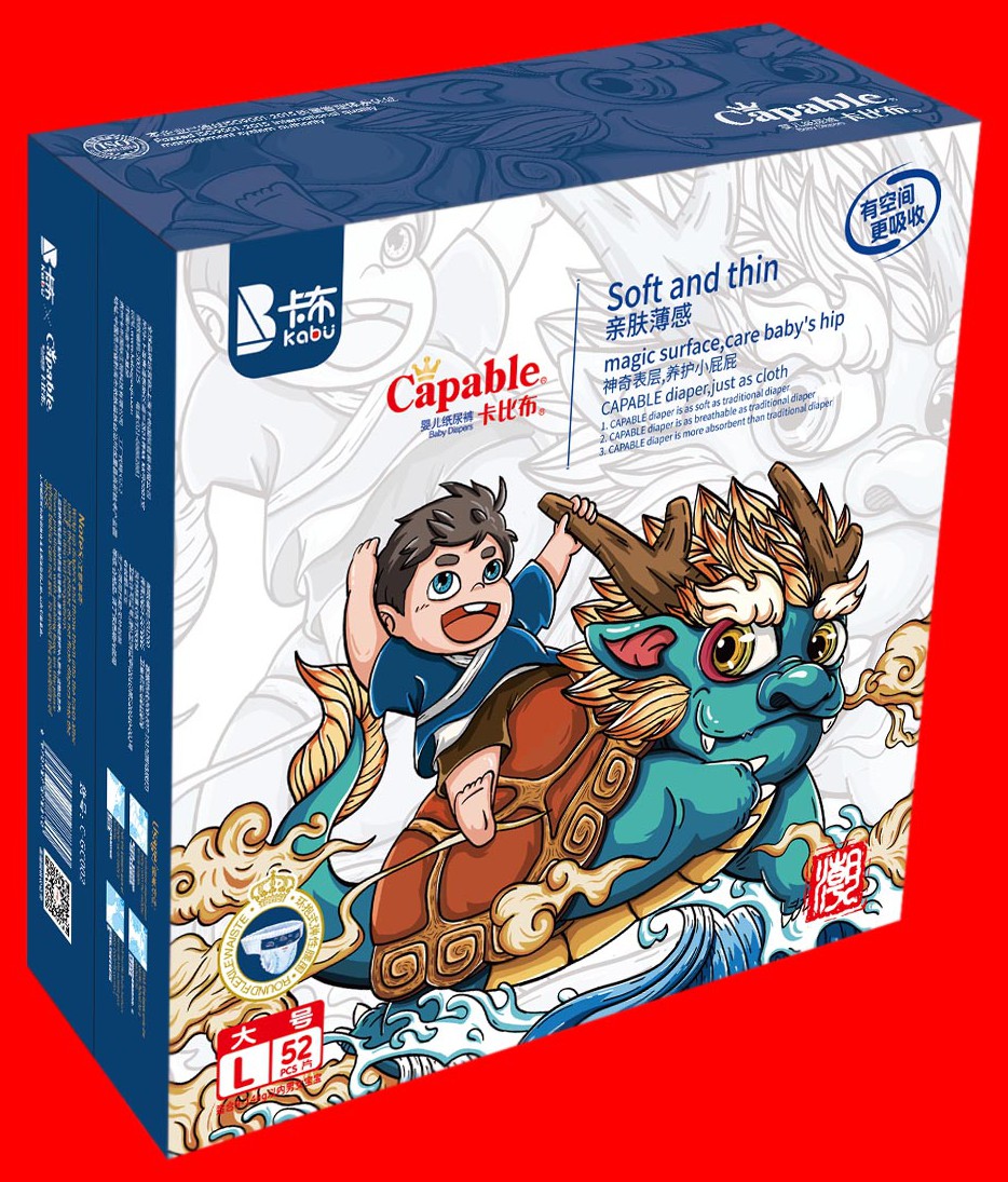 包装盒(卡比布capable国风国潮)-爱企查