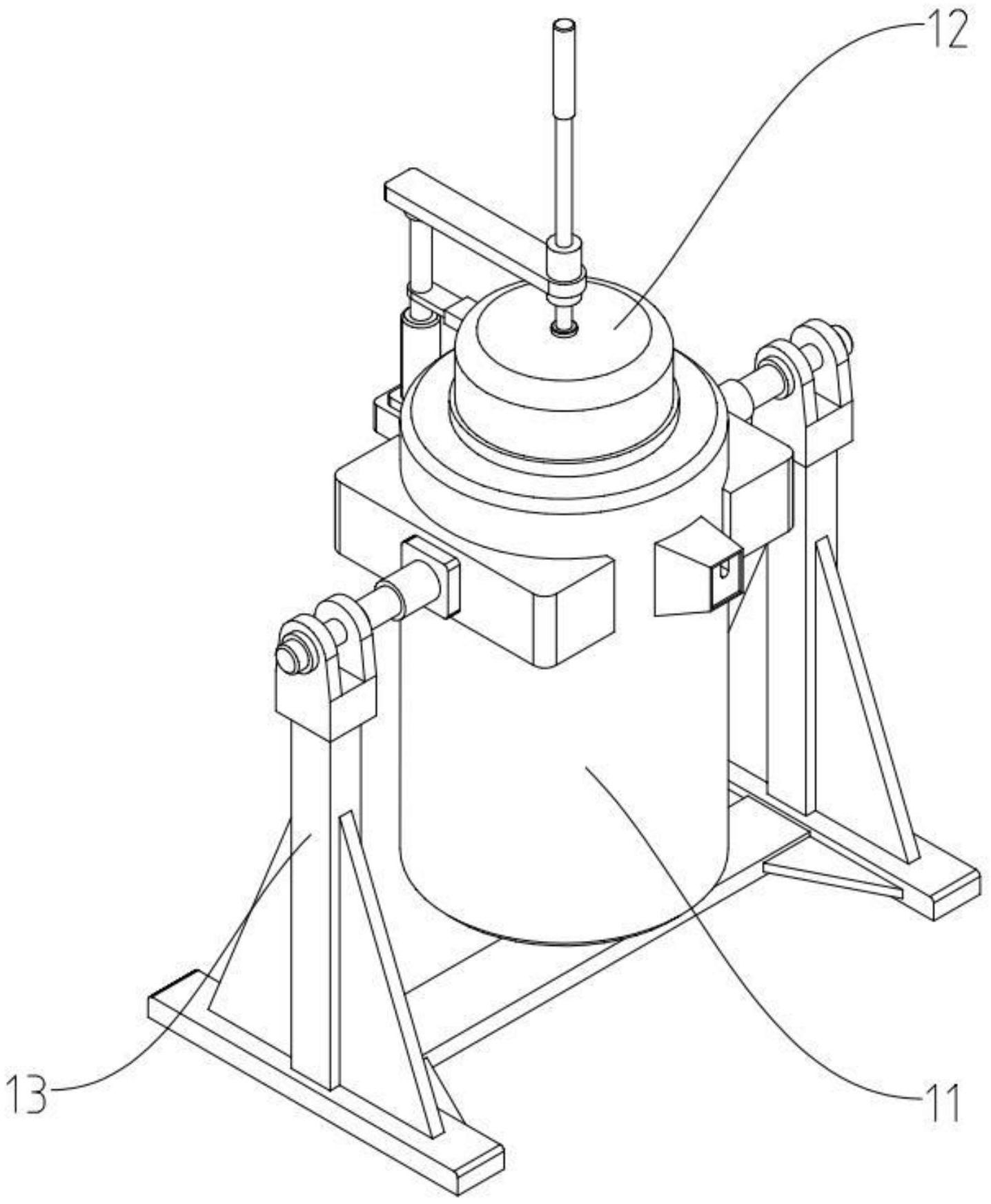 一种下降式晶体生长坩埚-爱企查