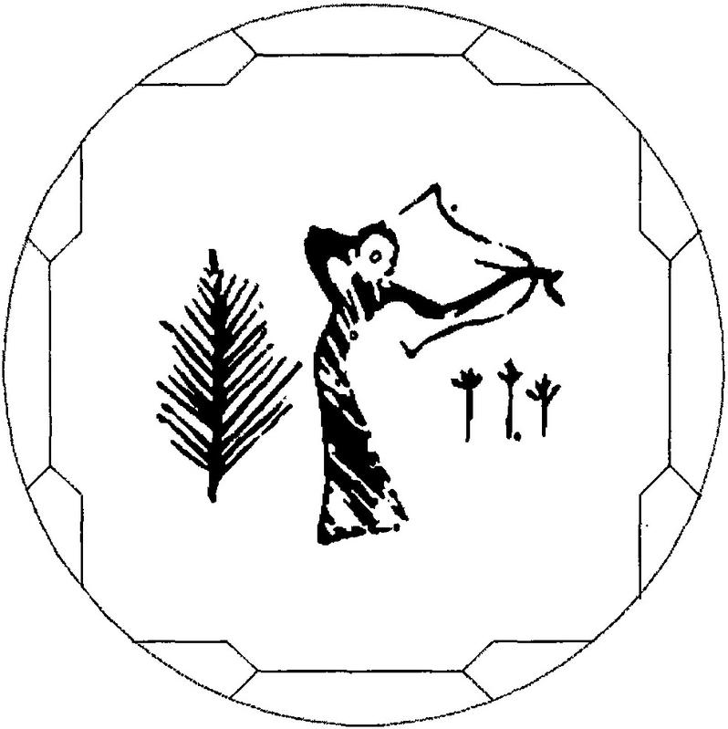 玉牌(狩猎纹二)-爱企查