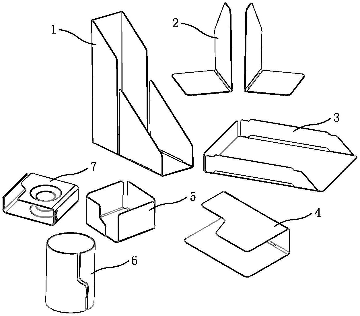 铁片办公用品套件-爱企查