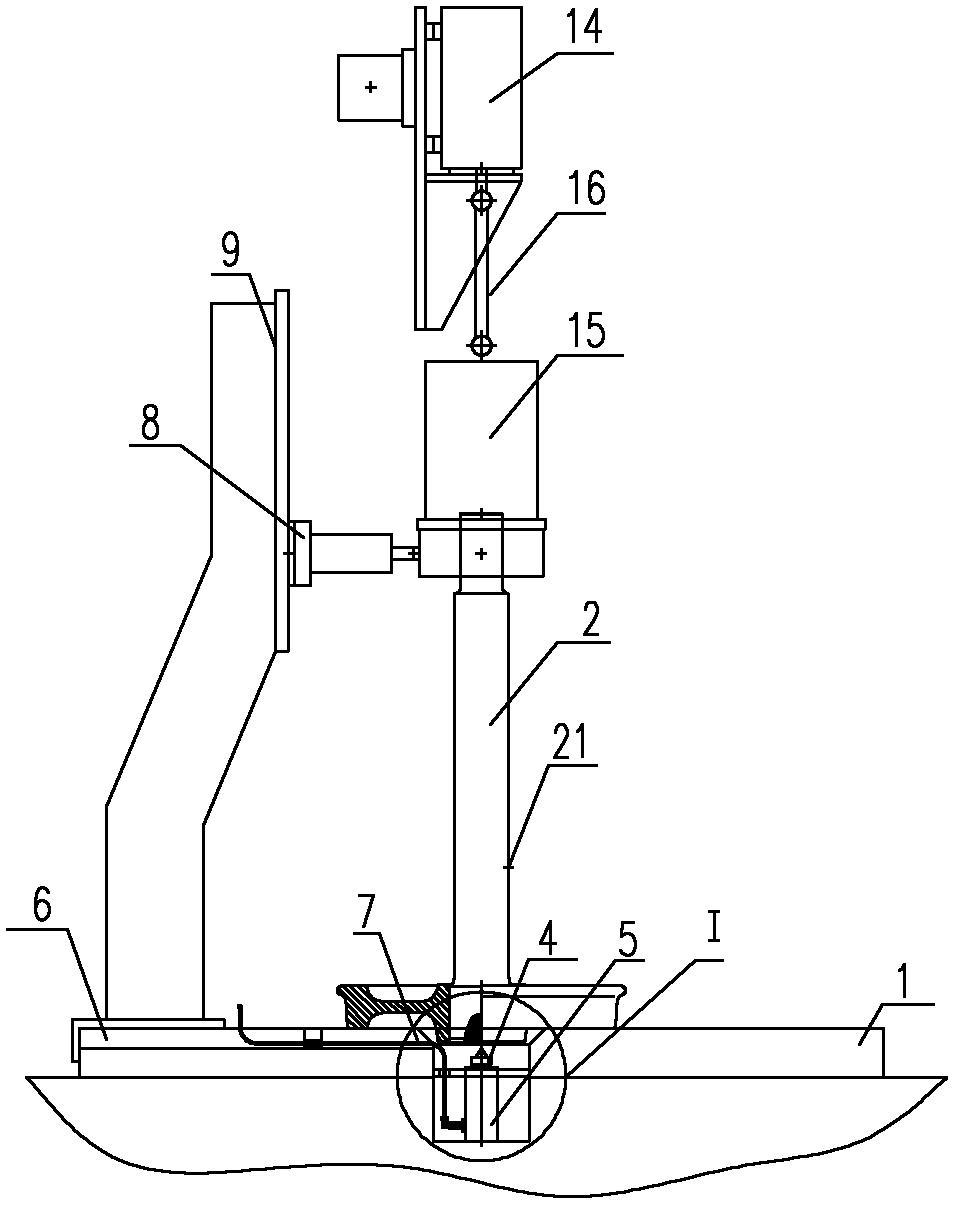 轮轴定位装置-爱企查
