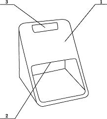 一种多功能撮箕-爱企查