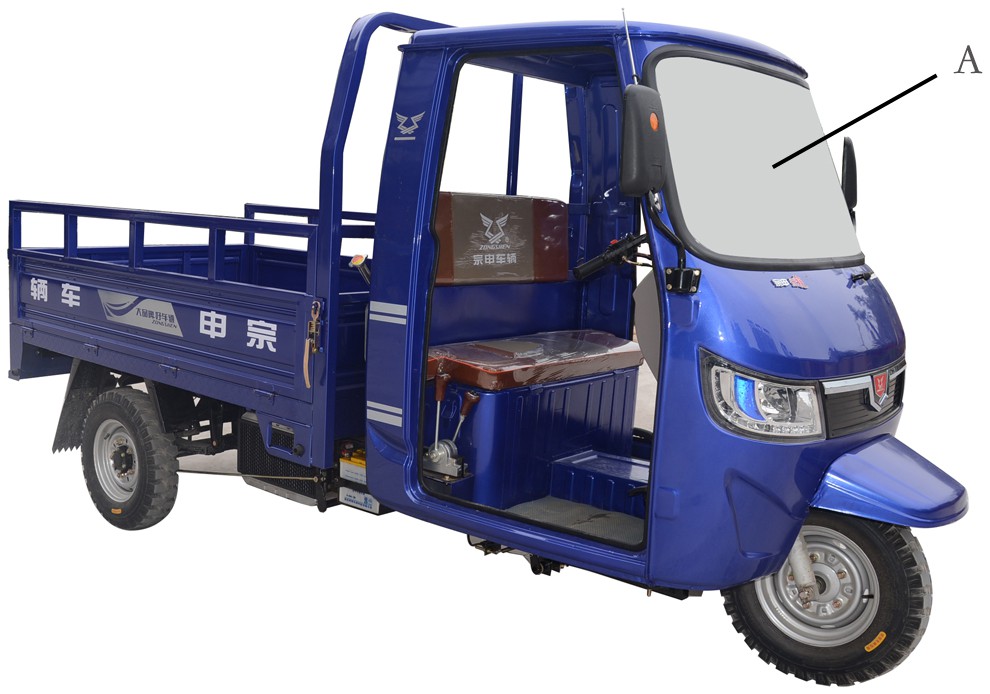 三轮运输车(小飞龙)-爱企查