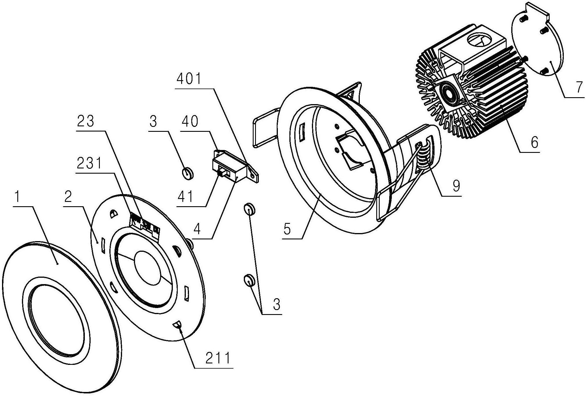 筒灯中拨动开关的安装结构-爱企查