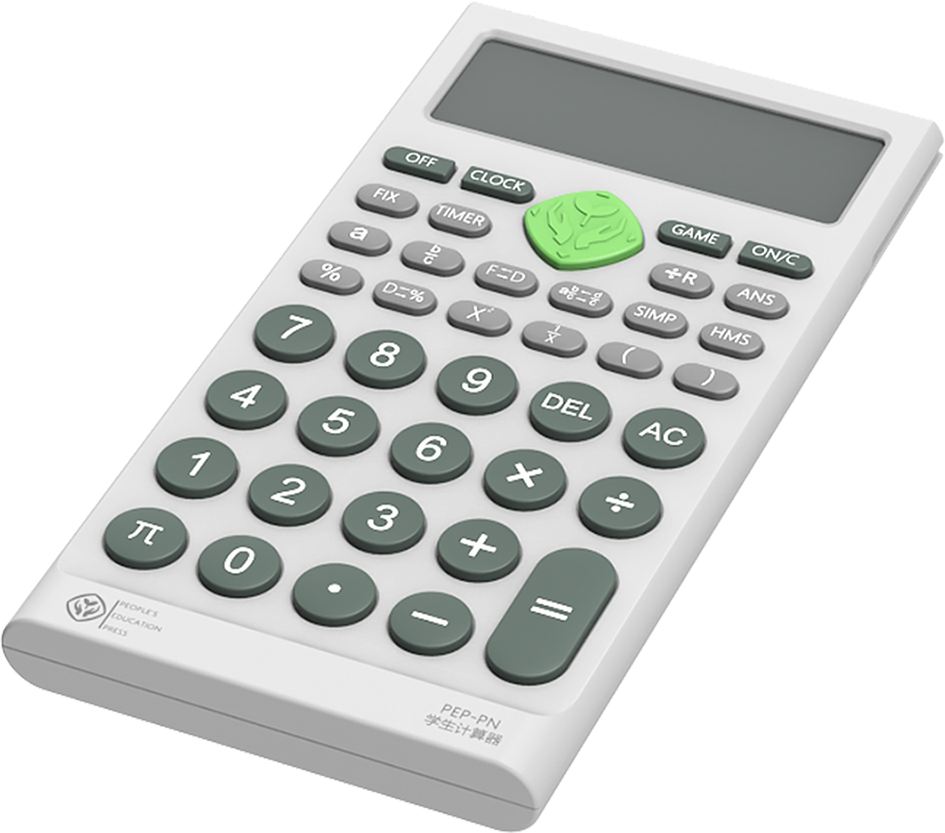 计算器(人教版学生用)-爱企查