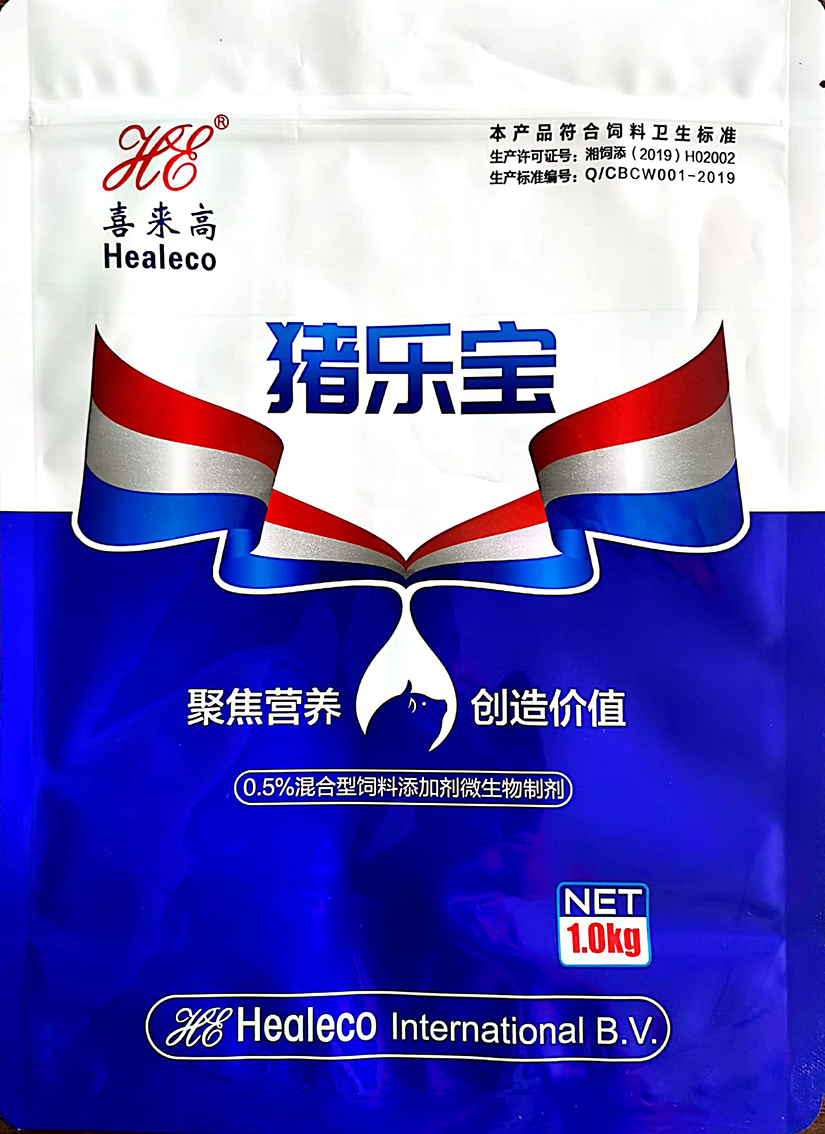 2.本外观设计产品的用途本外观设计产品用于饲料与药品的包装.