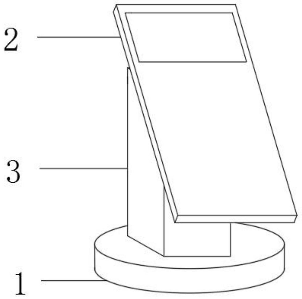 一种节能省电的高效率pos机-爱企查
