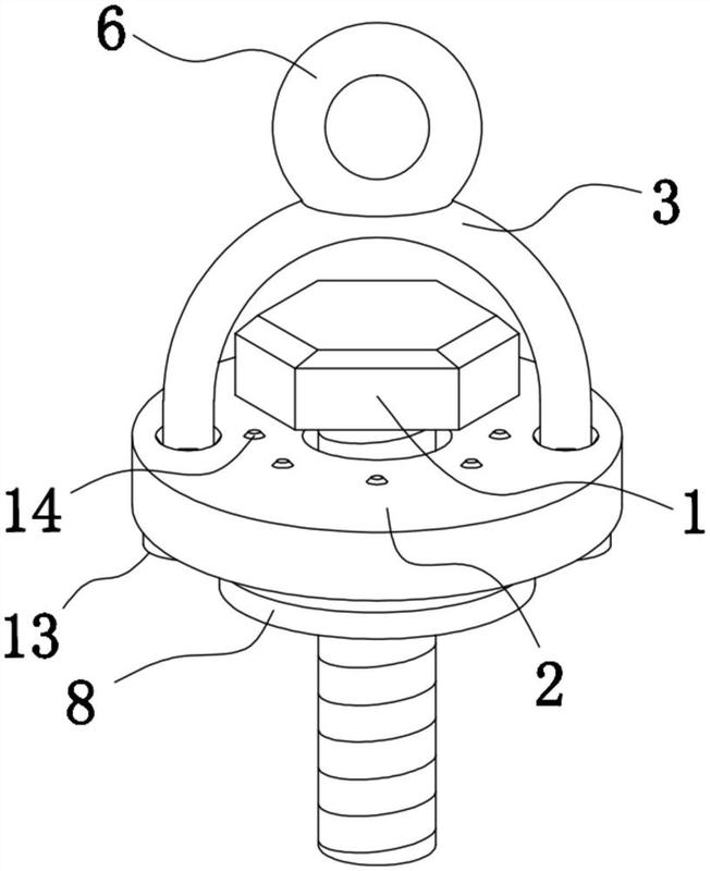 一种吊环螺栓-爱企查