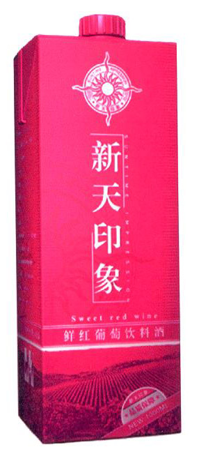 2004-02-25 发明人 覃文华 专利申请人 上海新天印象酒业有限公司 专