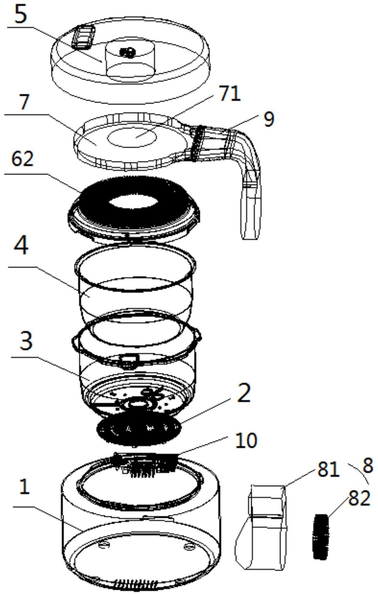 一种集热结构及盖体组件及压力锅-爱企查