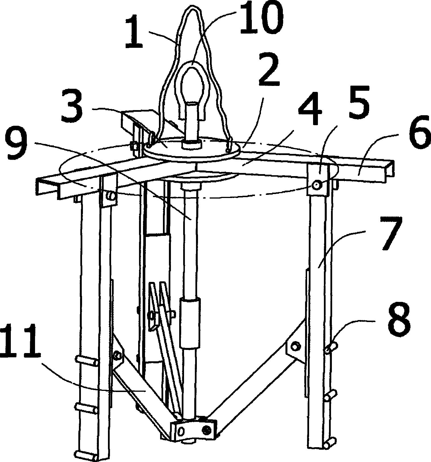 一种内张式盘圆吊具-爱企查
