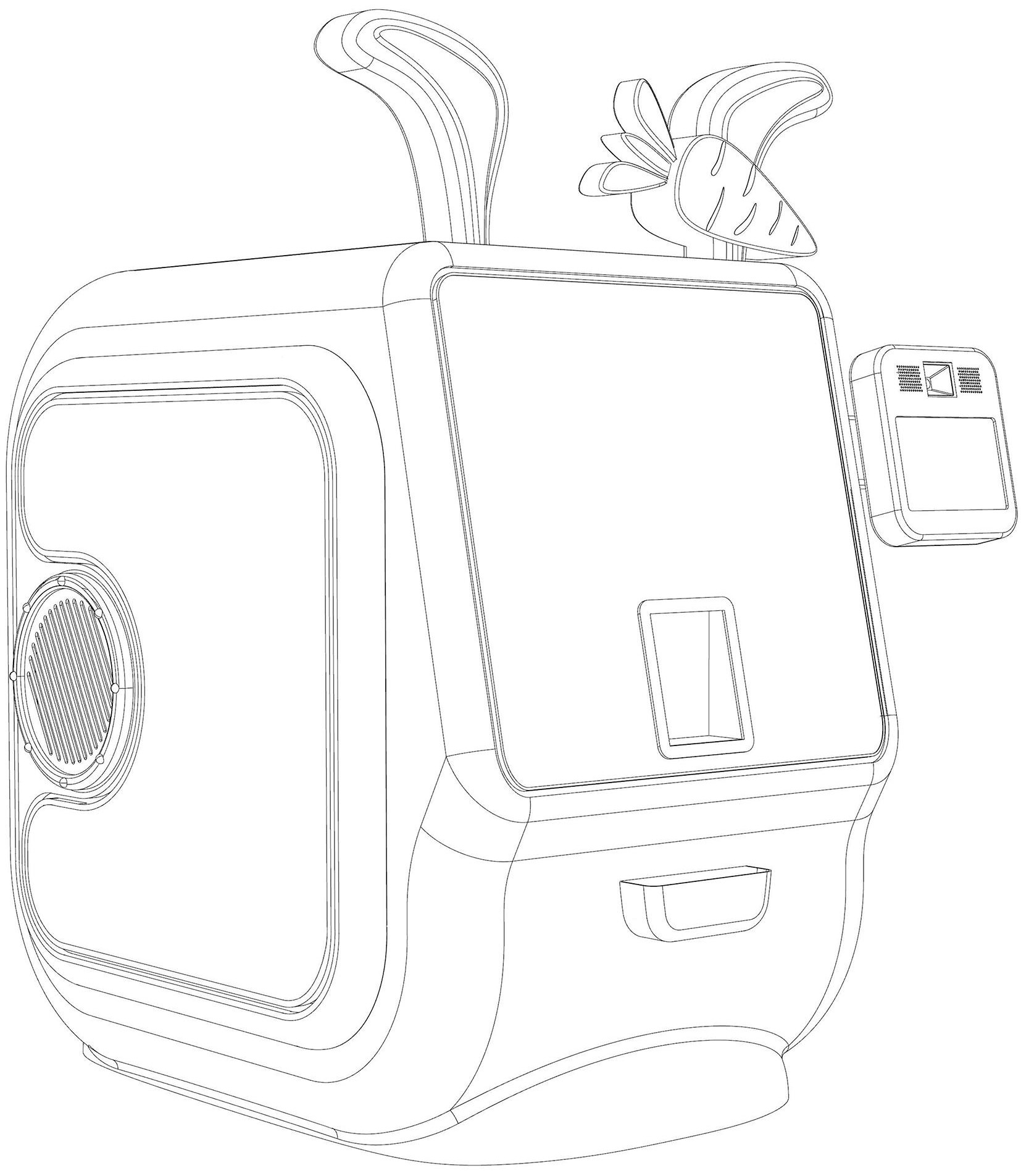 售卖机(兔子)-爱企查