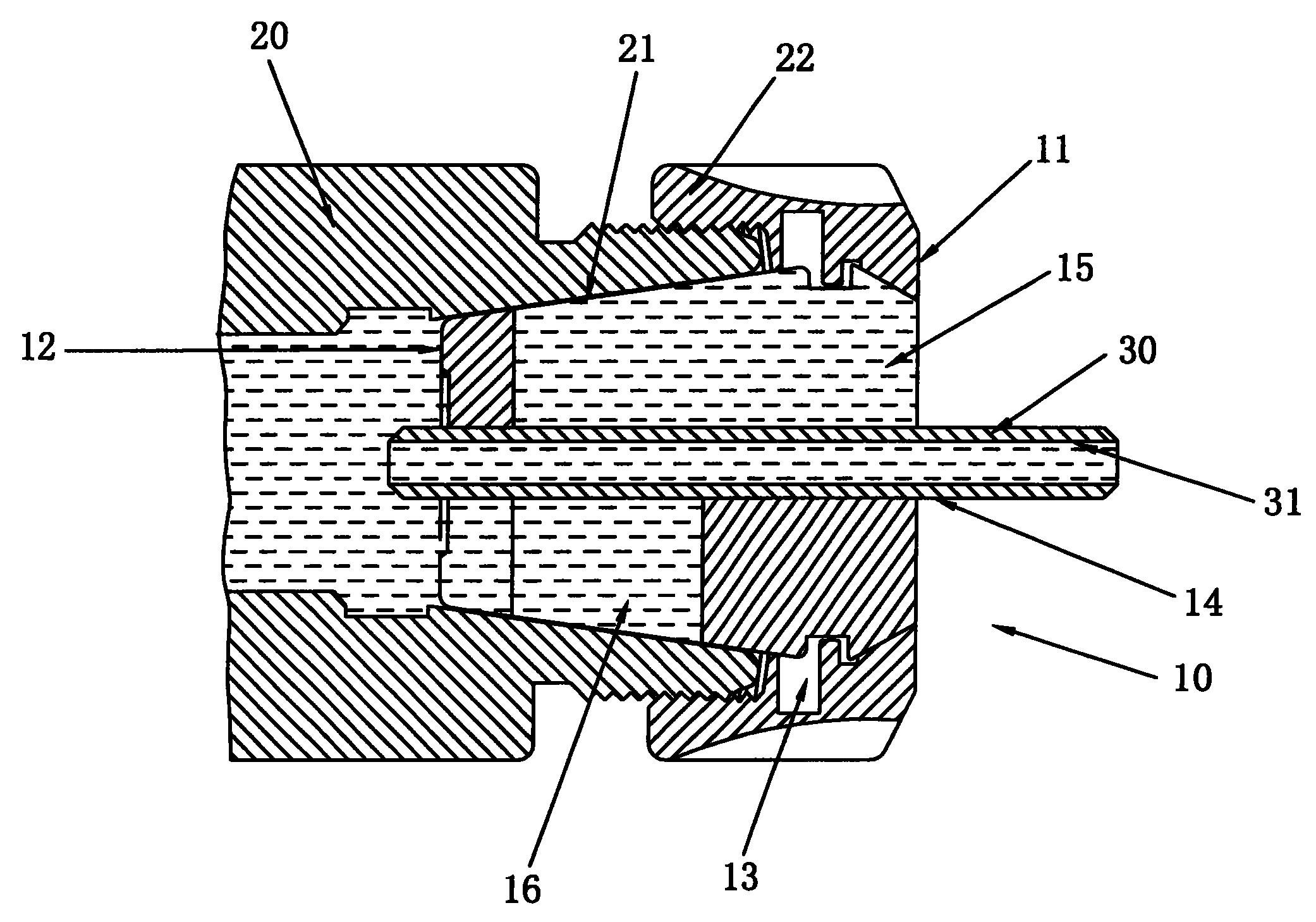 一种具有止水构造的刀具筒夹-爱企查