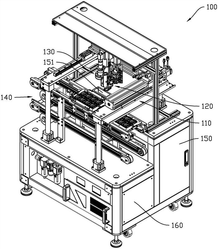 自动点胶机-爱企查