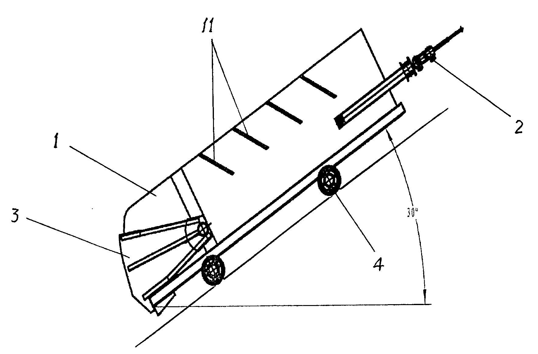 斜井提升轻型箕斗-爱企查