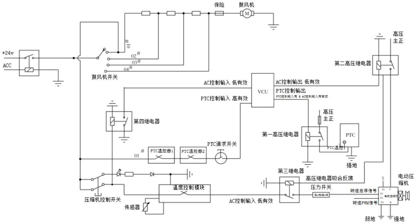 4头ptc发热片接线图图片