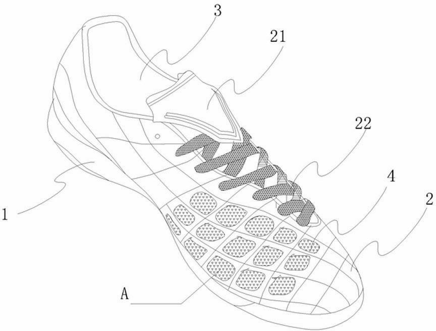一種新型足球鞋-愛企查