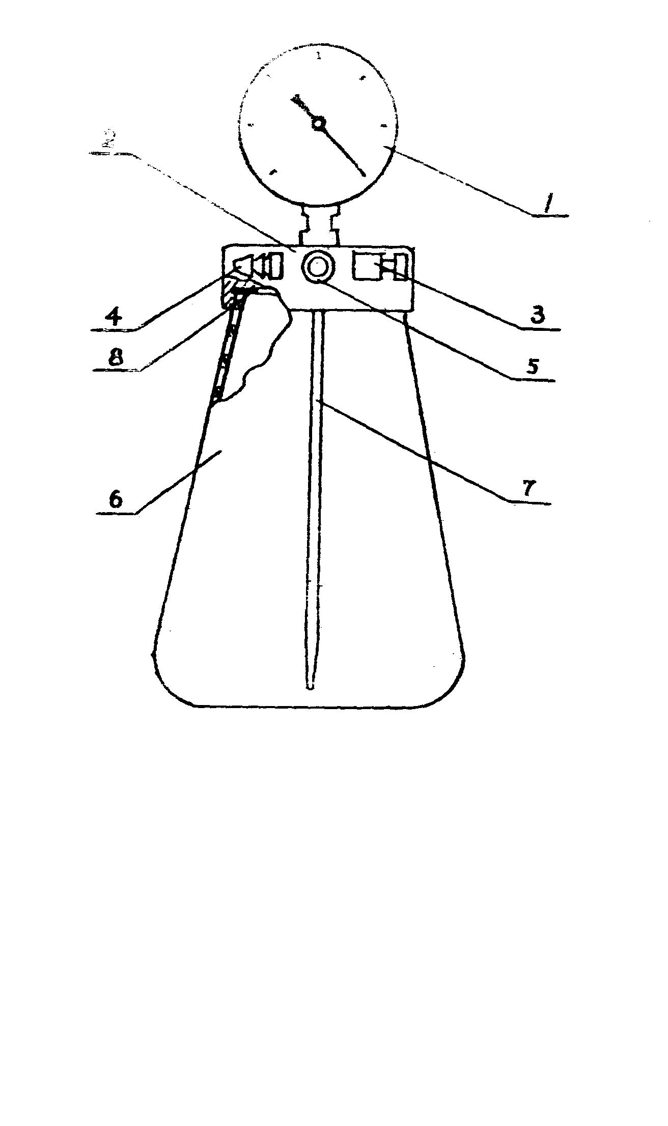 真空安全瓶-爱企查