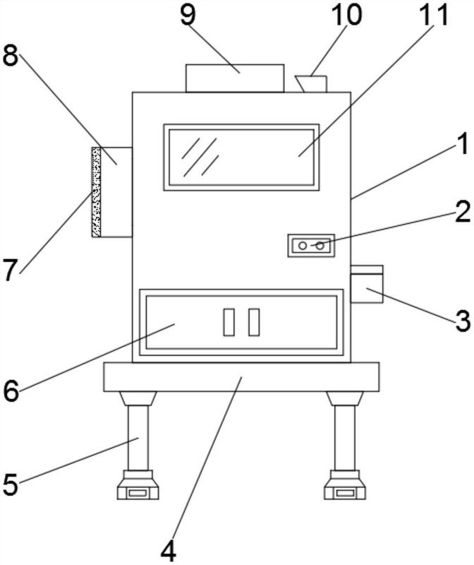 一种新型中药片剂快速包衣机-爱企查