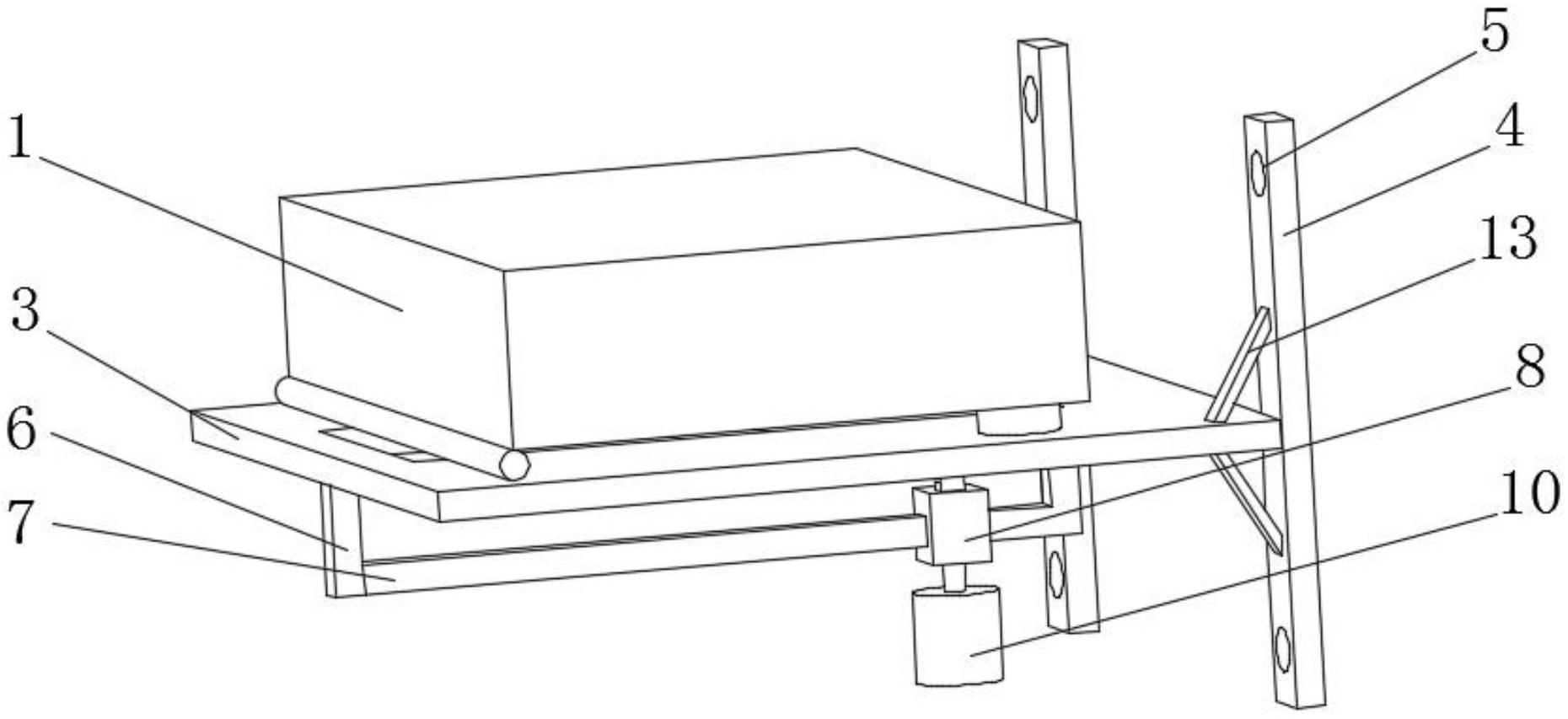 一种方便安装的网络交换机-爱企查