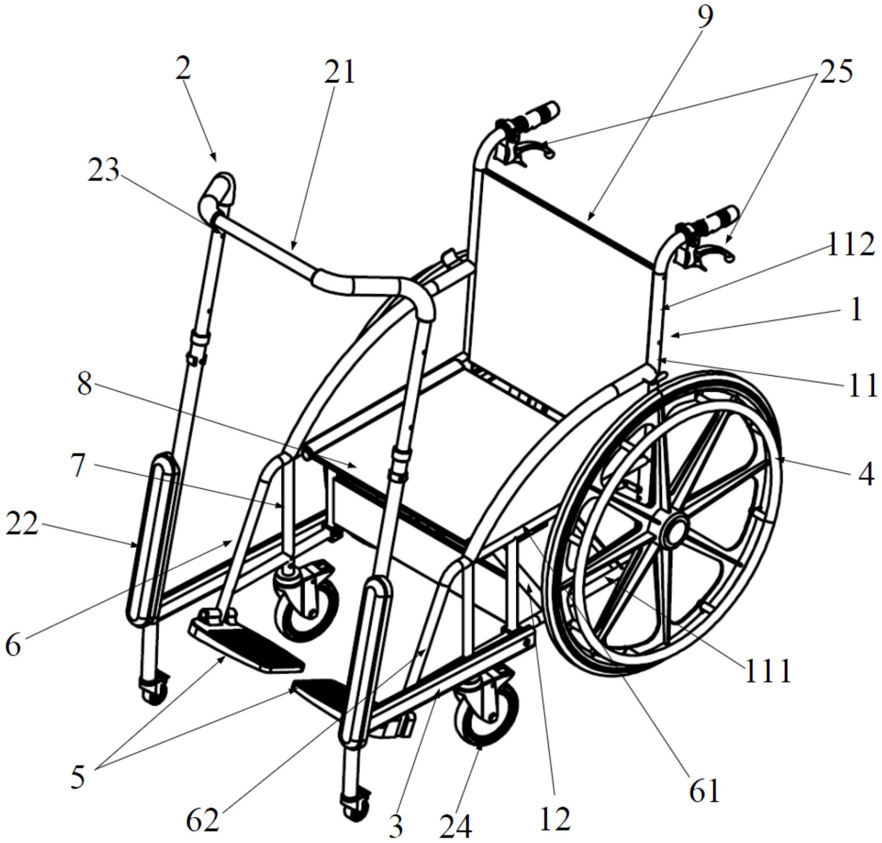 一种折叠式轮椅助行器-爱企查