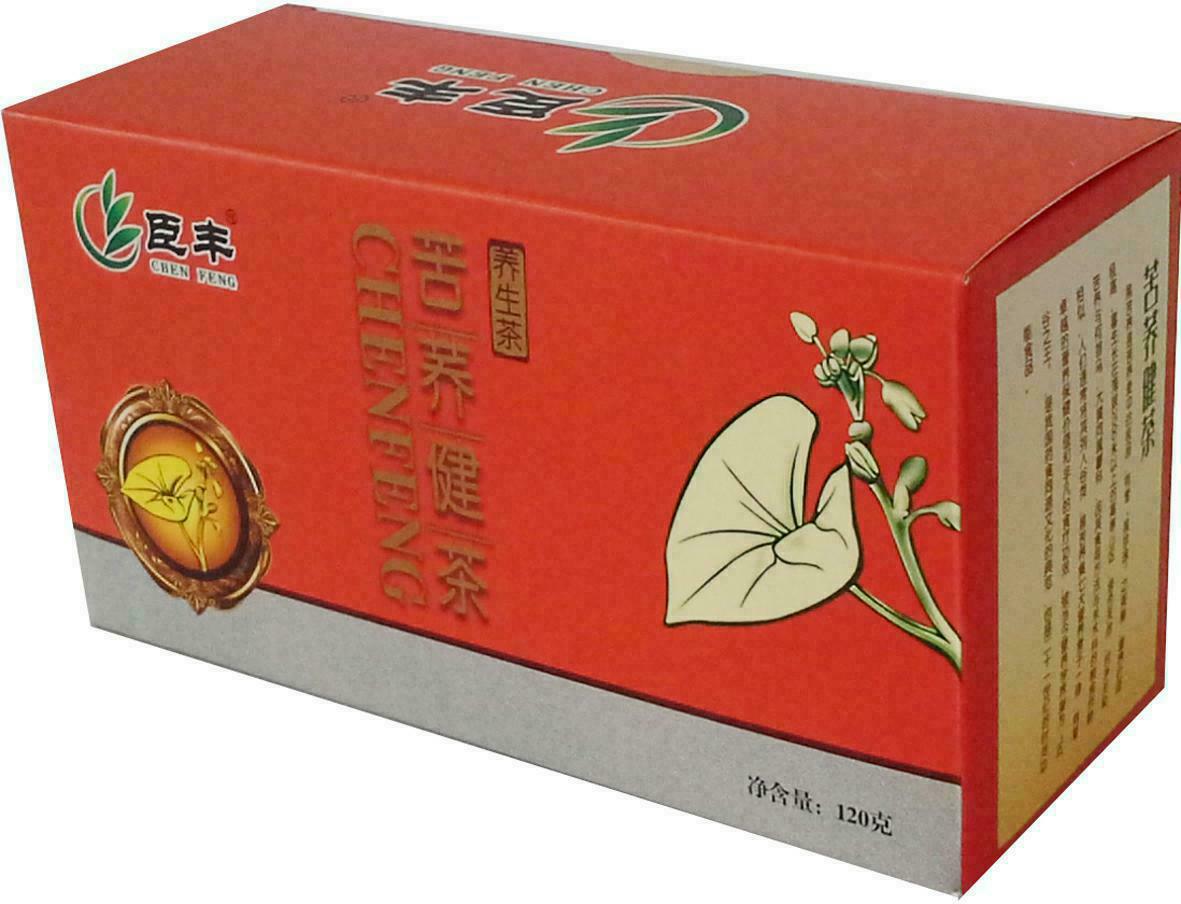 包装盒(苦荞健茶2)-爱企查