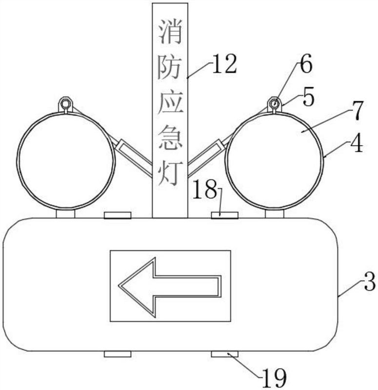 一种便于安装的消防应急灯