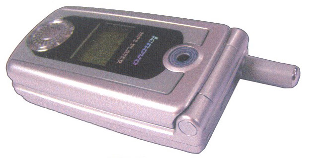 厦华电子工业城c座2f专利类型外观设计主分类号14-03专利代理人张松亭